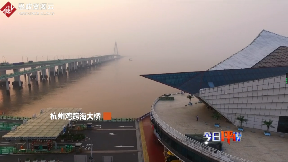 杭州灣跨海大橋，堪稱<em>世界</em>奇跡橋梁
