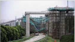 橋梁混凝土和房建混凝土混用<em>導致</em><em>坍塌</em><em>事故</em>