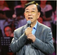 <em>國(guó)家</em><em>一級(jí)</em>作曲<em>家</em>許鏡清