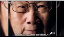 <em>屠</em><em>呦呦</em>團(tuán)隊(duì)經(jīng)過無(wú)數(shù)次反復(fù)實(shí)驗(yàn)研究出<em>青蒿素</em>，為世界抗瘧做出了巨大<em>的</em>貢獻(xiàn)