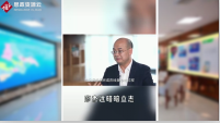 廖杰遠 <em>醫療</em>服務平臺“微醫”創始人