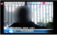 “互聯(lián)網(wǎng)+<em>督查</em>”平臺(tái)上線后，提高了解決市民問題的效率