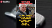 <em>馬丁</em>·<em>庫</em><em>帕</em>在紐約曼哈頓研發(fā)出了世界上第一部手機