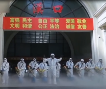 關閉了58天的武漢漢口火車站進行全面<em>消</em><em>殺</em>
