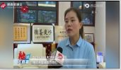 西安曲江南湖小學語文<em>老師</em>陳雯以仁愛之心對待學生，被評為西安最美教師