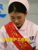 這一幕，太感動！護士翻過問診臺，背起<em>患者</em>一路跑進<em>搶救</em>室