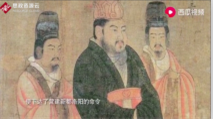 <em>規(guī)劃</em>師<em>宇文</em><em>愷</em>將洛陽(yáng)城<em>的</em><em>規(guī)劃</em>和地理相結(jié)合，達(dá)到了“天人合一”<em>的</em><em>規(guī)劃</em>理念