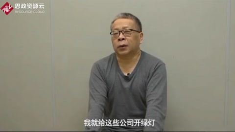 寧夏審計廳原黨組書記、廳長尹全洲被開除黨籍