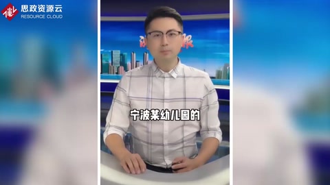 不睡覺就要挨打！寧波一所幼兒園老師疑似虐童
