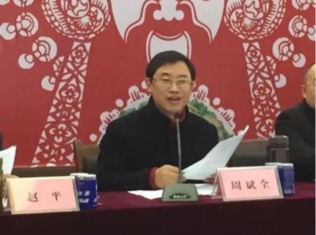“榨菜大王”周斌<em>全</em> 帶領企業(yè)起死回生