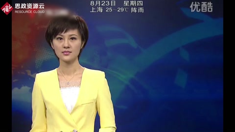 汽車<em>檢測</em>站"弄虛作假"交錢就過，遭重罰