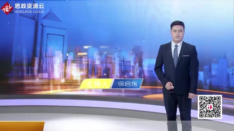 <em>汽車</em><em>年檢</em>合格標志作假，任性男子<em>被</em>重罰