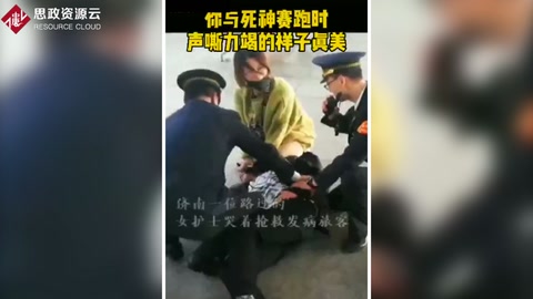 護士含淚搶救發病旅客，哭喊的樣子仿佛人間天使