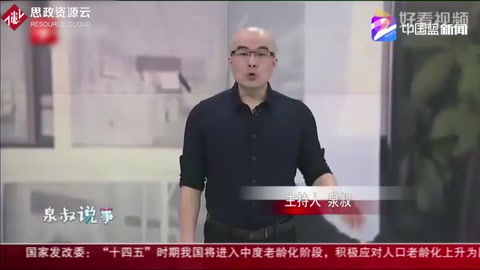 中國女性創(chuàng)業(yè)者占比達4成