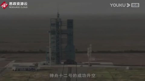 美國最悲慘航天事故！飛機(jī)升空73秒后爆炸，宇航員全被活活摔死