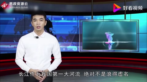 中國古代最神奇<em>的</em>建筑，<em>屹立</em>于長江上700年不倒！你有去過嗎？