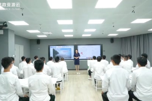 <em>微</em><em>課</em>：<em>建筑工程</em>技術(shù)<em>專業(yè)</em>《建筑力學(xué)——繪制梁<em>的</em><em>計(jì)算</em>簡(jiǎn)圖》