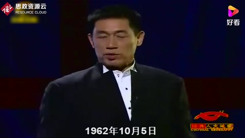 自衛(wèi)反擊戰(zhàn)—正義<em>之戰(zhàn)爭</em>