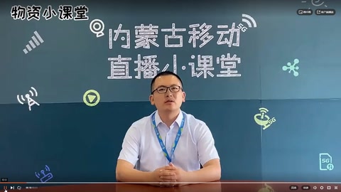 通信工程建設項目的“招標規?！焙汀皢右罁蹦懔私舛嗌伲?>
                    </div>
                    <div   id=