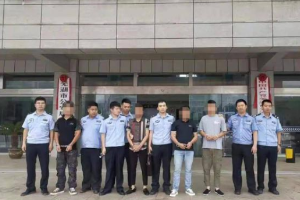 遠離騙局！蕪湖警方成功偵破<em>一</em>起<em>汽車保險</em><em>詐騙</em>案件