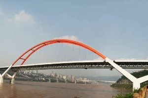 <em>世界</em>大跨徑拱橋—重慶菜園壩<em>長江大橋</em>