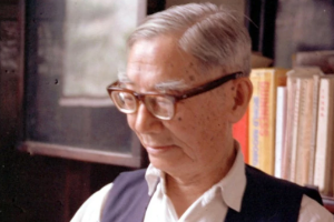 <em>茅以升</em>—中國土木工程學(xué)家、橋梁專家