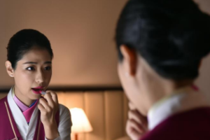 民航工作人員的工作儀容儀態(tài)要求——化妝