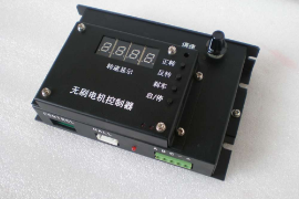 電機(jī)<em>控制器</em>