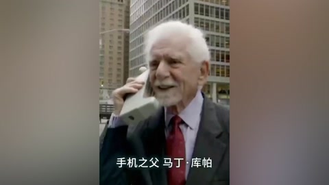 馬丁·庫(kù)帕—移動(dòng)電話之父