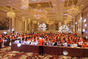 273二手車2016全國經(jīng)營發(fā)展交流會(huì)成功召開