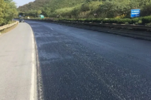 公路養(yǎng)護(hù)的分類(lèi)—<em>路面</em>中修工程