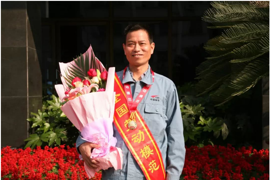 全國勞模“中國好人”<em>廖</em><em>仲</em><em>賓</em>