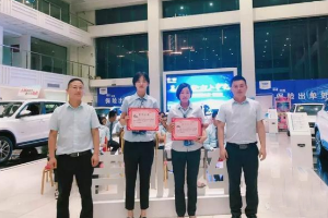 宿遷吉利汽車首屆<em>銷售</em>精英<em>技能</em><em>大賽</em>-預(yù)選賽火熱進行中