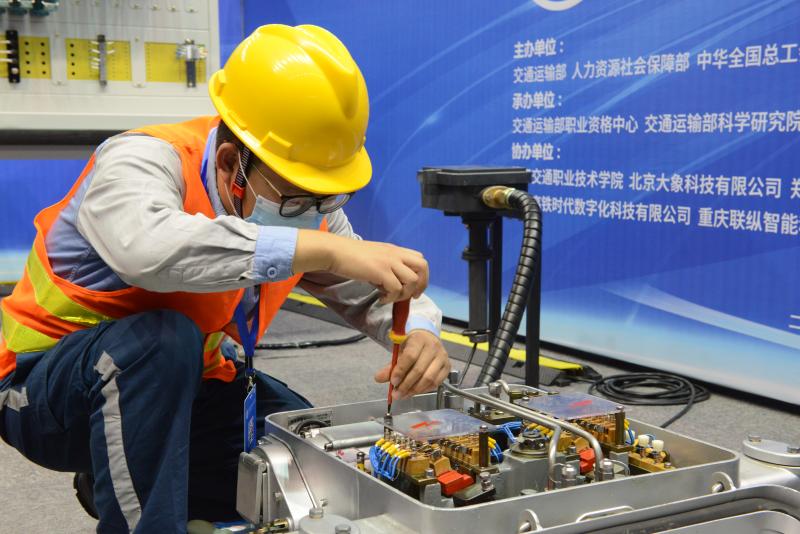城市<em>軌道</em>交通機電技術<em>專業</em>：《城市<em>軌道</em><em>交通信號</em>》<em>課程</em><em>思</em><em>政</em><em>案例</em>