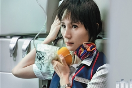 <em>空中</em><em>乘務(wù)</em><em>專(zhuān)業(yè)</em>《<em>民航</em><em>客艙</em><em>設(shè)備</em>——<em>客艙</em><em>供</em><em>氧</em><em>與</em><em>應(yīng)急</em><em>醫(yī)療</em><em>設(shè)備</em><em>的</em>功<em>能及</em><em>使用方法</em>》<em>課程</em><em>思</em><em>政</em><em>課堂教學(xué)</em><em>設(shè)計(jì)</em>
