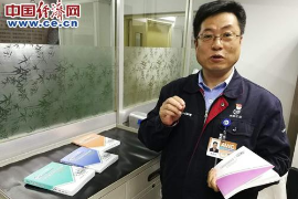 航空工業(yè)高級(jí)技師黃孟虎的“工匠精神”