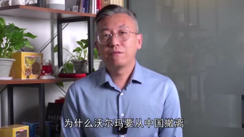 突發(fā)！<em>沃爾瑪</em>將全球供應(yīng)商總部撤離中國(guó)，花費(fèi)100億美元討好印度。