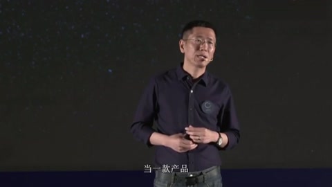 小米<em>的</em>強大供應鏈。
