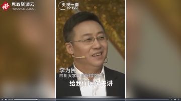 <em>5G</em><em>技術</em>助力<em>遠程</em><em>醫療</em>發展，未來人<em>的</em>預期壽命可以像科幻片一樣大膽想象