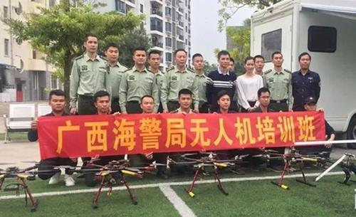 廣西海警局運用無人機技術助力海上綜合<em>執法</em>