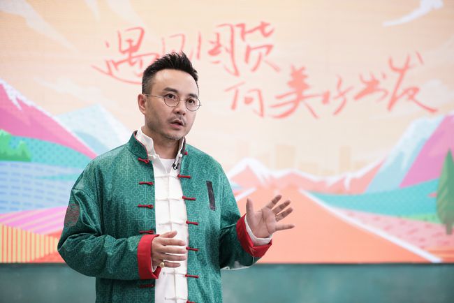 汪涵直播《向美好出發》公益<em>助</em><em>農</em>，給群眾帶來暖意
