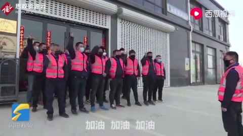 19名機電安裝工毅然出征，緊急援建武漢<em>火神</em><em>山</em>、雷神<em>山</em><em>醫院</em>
