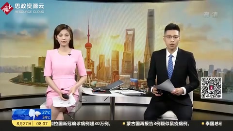 記者調(diào)查：8%的糧食在儲(chǔ)存環(huán)節(jié)損失掉