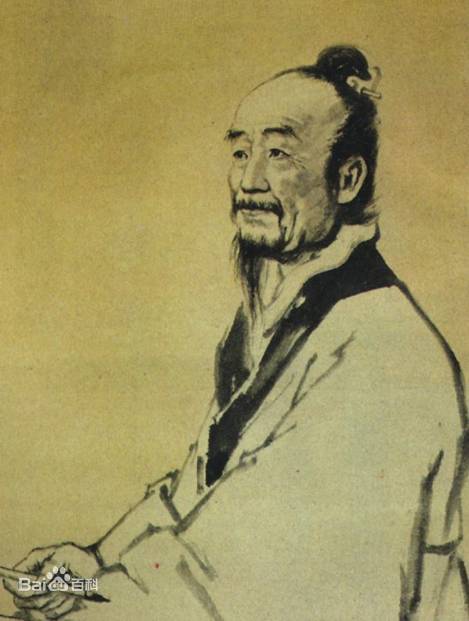 <em>劉徽</em>：魏晉時期著名<em>數學家</em>