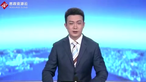 <em>打好</em><em>污染</em><em>防治</em><em>攻堅(jiān)戰(zhàn)</em> 廣東制定三年行動(dòng)計(jì)劃