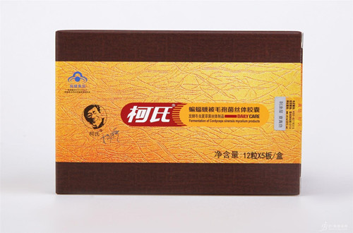 2008年，“柯氏冬蟲夏草”被告