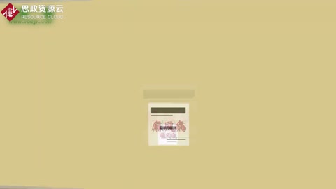 <em>什么</em><em>是</em>麻風<em>病</em>？