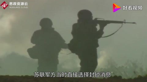 前蘇聯生化病毒泄露事件，政府極力鎮壓<em>的</em>背后<em>令人</em>絕望<em>的</em>真相