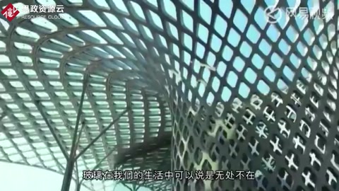 三十多年持續努力，中國這一領域讓世界服了，<em>玻璃</em>比紙薄