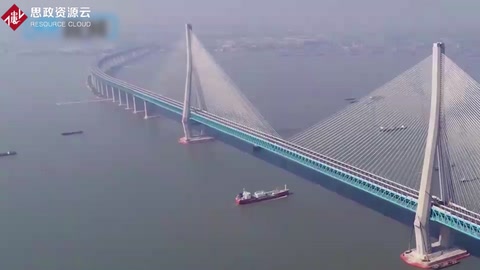 集國家鐵路、城際鐵路、高速公路“三位一體”的<em>滬</em><em>通</em><em>長江大橋</em>